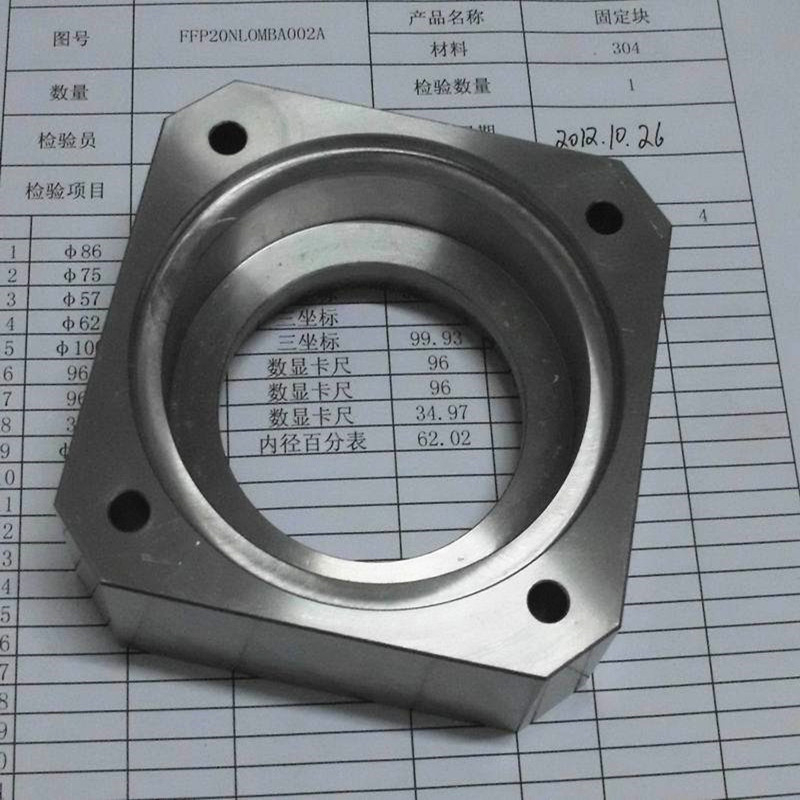 cnc machined stainless steel block
