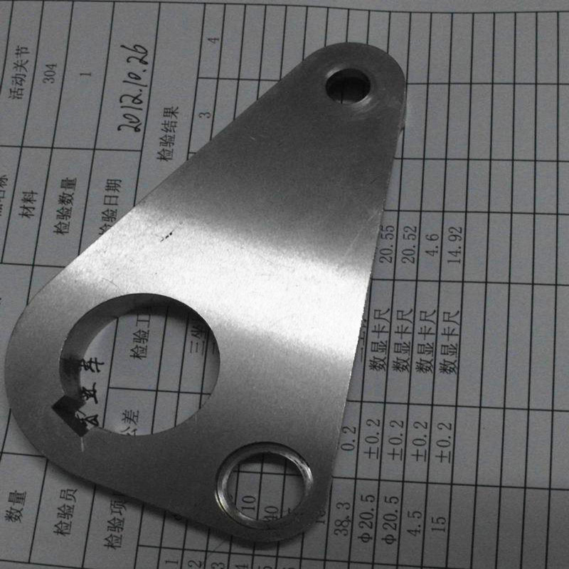 Water Pump Cover Engine Spare Part